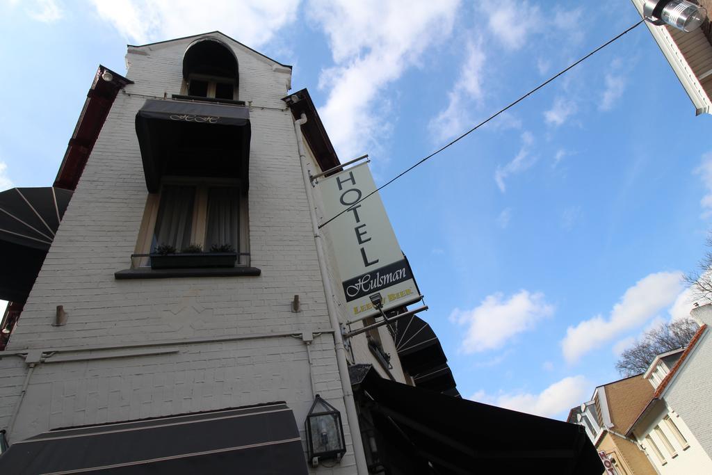 Hotel Hulsman Valkenburg aan de Geul Exterior foto
